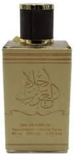 PARFÉMOVÁ VODA WADI AL KHALEEJ - AHLAM AL ARAB 80ML (MANDARINKA, JANTAR, PIŽMO)